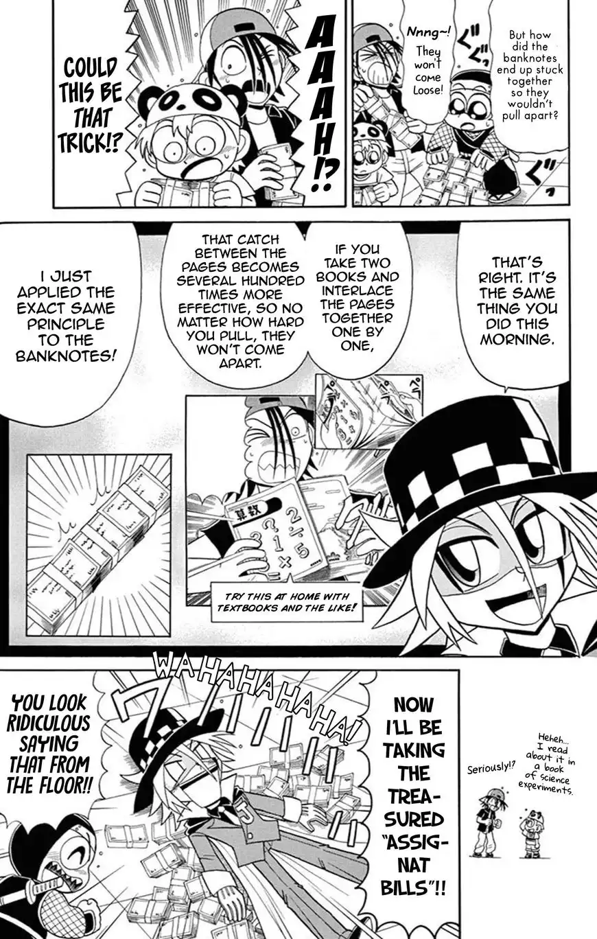 Kaitou Joker Chapter 61 29